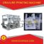 china new hot sale printing machine with best price