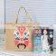 China wholesale custom jute shoping bag