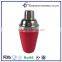 16OZ stainless steel cocktail shaker with pu