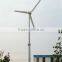 30kW wind generator high quality horizontal axis pitch control