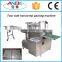 New design automatic fever cooling patch packing machine