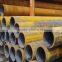 Hot rolled carbon steel s20C ms seamless pipe