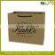 Exquisite kraft paper bag