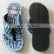 2016 boy's foam rubber slipper