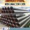 JIS G3462 STBA22 /STBA23 LOW ALLOY STEEL PIPE FOR BOILER HEATCHANGER