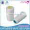 wholesale, high tenacity,100% spun optical white spolyester sewing thread 12/3 with paper bobbin