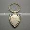 2015 China hot selling personalized gifts,custom metal keychain, metal key holder