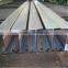 steel beams standard size S355 H beam