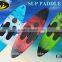 SUP paddle SUP board Plastic Surfboard