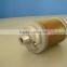 Air Dryer Muffler