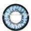 GEO XCH super nudy 14.5 mm yearly korea geo contact lens