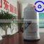 fuel filter VG14080740A oil filter