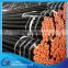 China Tianjin manufacturer of seamless carbon steel pipe