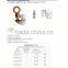 Forged Japanese type horizontal lifting clamp (LC type)