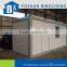 easy installation portable toilet for sale