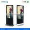 55inch floor stand digital signage with android version