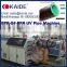 PPR GF PPR Pipe+Anti UV Sheathing Layer Pipe production line