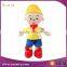 High Quality China Supplier Custom Soft Plush American Doll For Kids