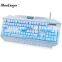Factory Advanced white LED backlit USB Wired game keyboard