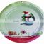12 inch round disposable birthday party design paper plate for pizza
