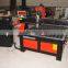 1325 CNC kits/ CNC woodworking machine / wookworking machine gantry