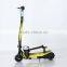 Lithium battery power mobility electric scooter for elderly with CE approve