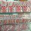 disposable durable sugar packing 25kg,50kg plastic bag