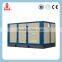 Water Cooling Silent Chiller Screw Air Compressor oil lubricated
