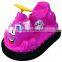 Amusement kiddie rides kids Amusement rides Bumper car for sale