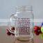 Transparent Christmas Promotional Glass Bottle with Handle
