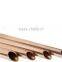 Copper Alloy Pipe