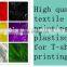 High quality textile printing plastisol ink for T-shirt printing