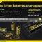 LCD Smart Charger Nitecore UM 20 US/EU/UK/AU Plug Nitecore UM 20 charger UM 20 battery charger fit for 18650 rechargeable cells