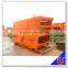 Fine coal vibrating screen equipment
