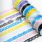 Bud silk stationery sticker 18MM*1m silk sticker silk decoration stickers