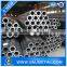 High Quality Low Price ERW Carbon Steel Pipe