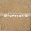 Concrete Coral Paver /Tuxture 4-Cocoa