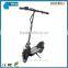 New products 2016 2 wheel handle bar folding electric scooter