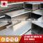 Professional China Made Stainless Steel Square & Rectangular Pipe