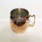 hot new products for 2016 18oz 100%Cooper Hammered Copper Moscow Mule Mug with Brass Handle