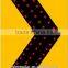solar arrow sign /solar flashing arrow signs/solar directional arrow sign