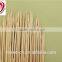 Bamboo Skewer With Custom Logo