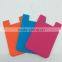 3M sticky Portable Fashion New Silicone smart Card Wallet silicone phone pouch