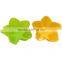 Silicone Mini Star Reusable Cupcake and Muffin Baking Cup