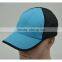 UV Protection Sport Running Hat