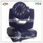 used stage lighting for sale,high quality professional 1500w moving head smoke machine