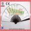 Eco-Friendly Promotional Bamboo Cloth Hand Fan for Wedding