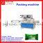 Low cost pouch packing machine snake packing machine