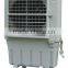 Eco-Friendly Portable Water Cooler Air Conditioner (OFS)
