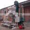 the best quality weighing and packing machine